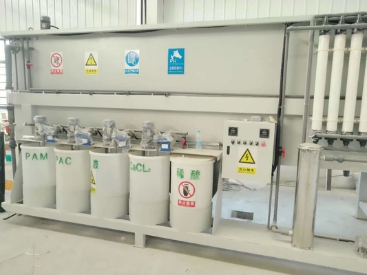 خرید پوشش آب فاضلاب روشن کننده لاملا روشن کننده صفحه شیب دار برای جداسازی مایعات جامد online manufacture