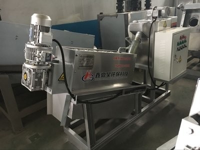 خرید صنعت مواد غذایی آب پاشی آب پاشی آب پاشی 2rpm ~ 3rpm آب پاشی آب پاشی online manufacture