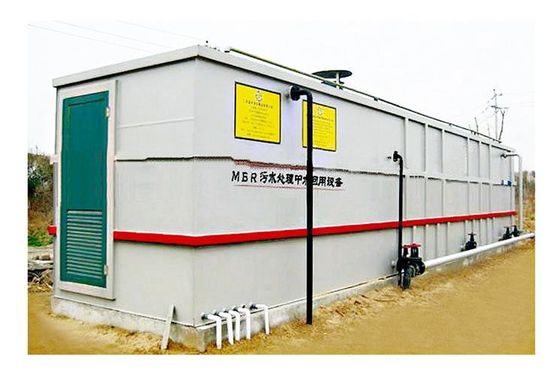 خرید بسته تجهیزات کارخانه تصفیه فاضلاب خانگی صنعتی STP MBBR MBR تجهیزات تصفیه فاضلاب یکپارچه online manufacture