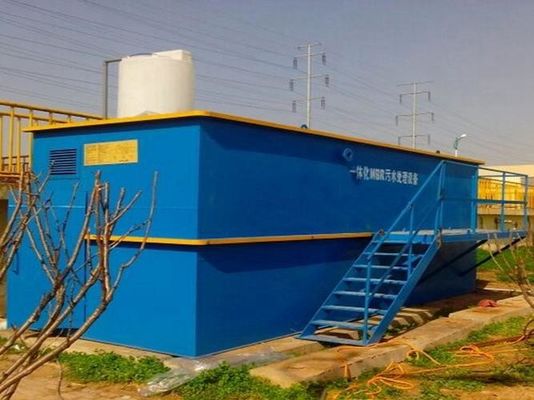 خرید بیوراکتور غشا بسته MBR کارخانه تصفیه فاضلاب پیشرفته online manufacture