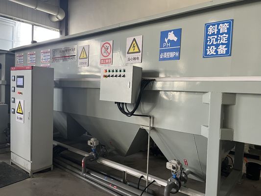 خرید Inclined Plate Design Lamella Clarifier for Industrial Water Purification online manufacture