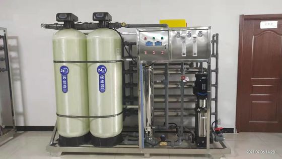 خرید 110V/220V/380V Power Supply for RO Water Purification Equipment According To Customer Project online manufacture