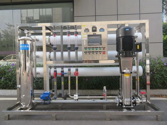 خرید تجهیزات تصفیه آب سفارشی RO با پمپ فشار قوی 110 ولت - 380 ولت online manufacture