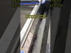 دستگاه فلوتاسیون هوای محلول