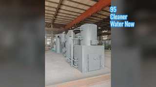 دستگاه DAF با راندمان 95% روی اسکید نصب شده است