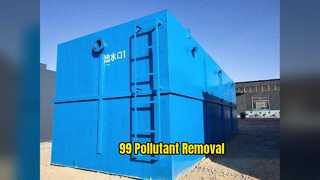 سیستم حذف آلاینده 99% تصفیه فاضلاب